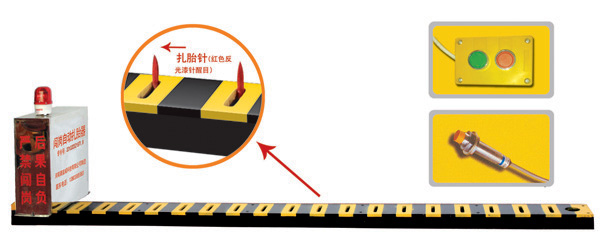 鸡泽县V3嵌入式闯岗自动扎胎器/阻车器